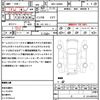 daihatsu tanto 2022 quick_quick_6BA-LA660S_LA660S-0062446 image 20