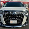 toyota alphard 2019 -TOYOTA--Alphard DBA-AGH30W--AGH30-0258904---TOYOTA--Alphard DBA-AGH30W--AGH30-0258904- image 9