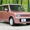suzuki alto-lapin 2012 -SUZUKI--Alto Lapin DBA-HE22S--HE22S-251860---SUZUKI--Alto Lapin DBA-HE22S--HE22S-251860- image 16