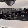 toyota prius 2017 -TOYOTA--Prius DAA-ZVW51--ZVW51-6046188---TOYOTA--Prius DAA-ZVW51--ZVW51-6046188- image 31