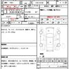 toyota pixis-van 2014 quick_quick_EBD-S331M_S331M-0006266 image 14