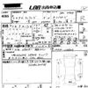 toyota alphard 2020 -TOYOTA 【岡山 】--Alphard AGH30W-0335529---TOYOTA 【岡山 】--Alphard AGH30W-0335529- image 3