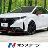 nissan aura 2023 -NISSAN--AURA 6AA-FE13--FE13-345967---NISSAN--AURA 6AA-FE13--FE13-345967- image 1