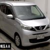 nissan dayz 2020 CFJ1591653 image 1