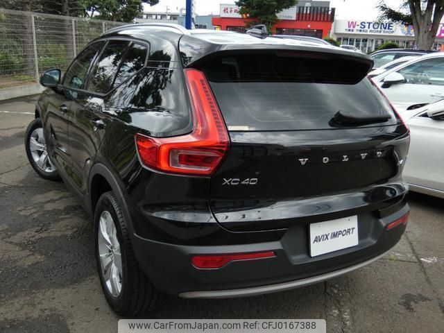 volvo xc40 2021 quick_quick_XB420TXCM_YV1XZK9MCN2687497 image 2