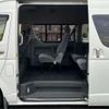 toyota hiace-wagon 2008 -TOYOTA--Hiace Wagon TRH224W--TRH224-0006638---TOYOTA--Hiace Wagon TRH224W--TRH224-0006638- image 31