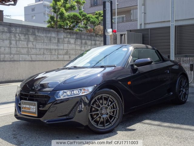 honda s660 2016 CFJ1711003 image 1