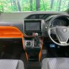 toyota voxy 2014 -TOYOTA--Voxy DBA-ZRR80W--ZRR80-0029822---TOYOTA--Voxy DBA-ZRR80W--ZRR80-0029822- image 2