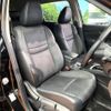 nissan x-trail 2020 -NISSAN--X-Trail DBA-NT32--NT32-601699---NISSAN--X-Trail DBA-NT32--NT32-601699- image 9