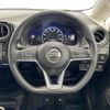 nissan note 2019 -NISSAN--Note DAA-HE12--HE12-267548---NISSAN--Note DAA-HE12--HE12-267548- image 16