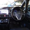 toyota voxy 2018 -TOYOTA--Voxy DAA-ZWR80W--ZWR80-034894---TOYOTA--Voxy DAA-ZWR80W--ZWR80-034894- image 2