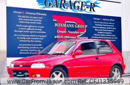 daihatsu charade 1994 quick_quick_E-G201S_G201S-005128