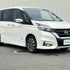 nissan serena 2016 -NISSAN--Serena DAA-GFC27--GFC27-014436---NISSAN--Serena DAA-GFC27--GFC27-014436- image 1