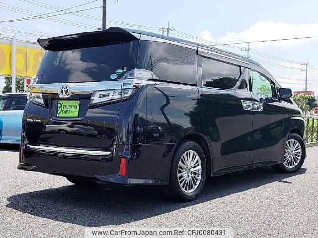 toyota vellfire 2019 quick_quick_DBA-AGH30W_AGH30-0239881 image 2