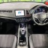 honda vezel 2014 -HONDA--VEZEL DAA-RU4--RU4-1017920---HONDA--VEZEL DAA-RU4--RU4-1017920- image 2