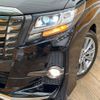 toyota alphard 2017 -TOYOTA--Alphard DBA-AGH35W--AGH35-0012614---TOYOTA--Alphard DBA-AGH35W--AGH35-0012614- image 14