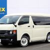 toyota hiace-wagon 2021 -TOYOTA--Hiace Wagon 3BA-TRH219W--TRH219-0038370---TOYOTA--Hiace Wagon 3BA-TRH219W--TRH219-0038370- image 1