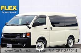 toyota hiace-wagon 2021 -TOYOTA--Hiace Wagon 3BA-TRH219W--TRH219-0038370---TOYOTA--Hiace Wagon 3BA-TRH219W--TRH219-0038370-
