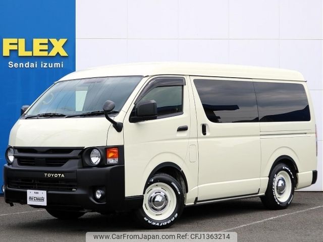 toyota hiace-wagon 2021 -TOYOTA--Hiace Wagon 3BA-TRH219W--TRH219-0038370---TOYOTA--Hiace Wagon 3BA-TRH219W--TRH219-0038370- image 1