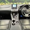 lexus nx 2015 -LEXUS--Lexus NX DBA-AGZ10--AGZ10-1008140---LEXUS--Lexus NX DBA-AGZ10--AGZ10-1008140- image 2