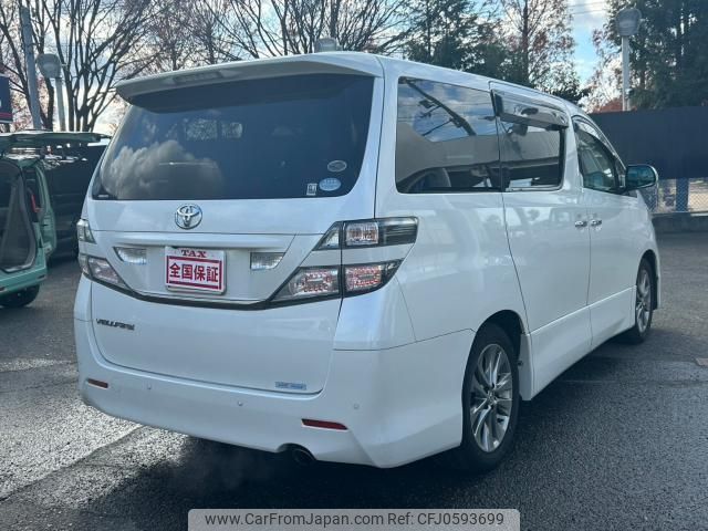 toyota vellfire 2010 quick_quick_ANH20W_ANH20-8157924 image 2