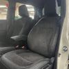 honda n-one 2022 CFJ1776733 image 19