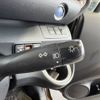 toyota sienta 2017 -TOYOTA--Sienta DAA-NHP170G--NHP170-7083352---TOYOTA--Sienta DAA-NHP170G--NHP170-7083352- image 28