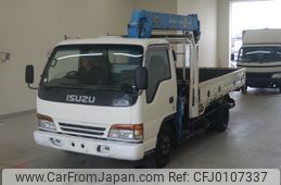 isuzu elf-truck 1995 -ISUZU--Elf NPR70LYR-7401556---ISUZU--Elf NPR70LYR-7401556-