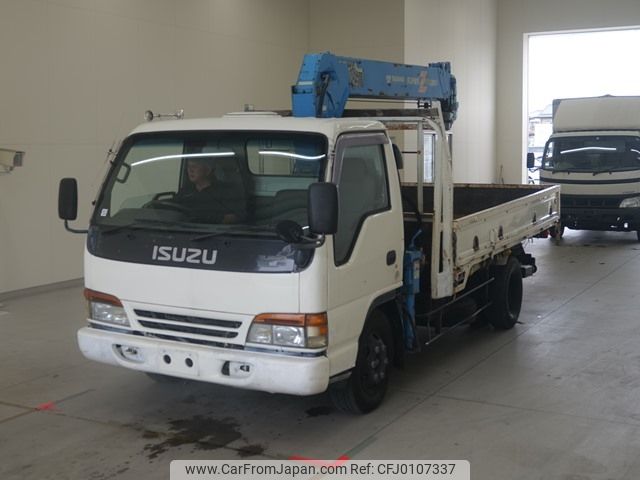 isuzu elf-truck 1995 -ISUZU--Elf NPR70LYR-7401556---ISUZU--Elf NPR70LYR-7401556- image 1