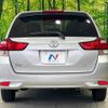 toyota corolla-fielder 2018 quick_quick_NRE161G_NRE161-0052065 image 15