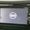 nissan x-trail 2017 -NISSAN--X-Trail DBA-NT32--NT32-583082---NISSAN--X-Trail DBA-NT32--NT32-583082- image 5