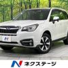 subaru forester 2016 -SUBARU--Forester DBA-SJ5--SJ5-096783---SUBARU--Forester DBA-SJ5--SJ5-096783- image 1