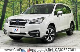 subaru forester 2016 -SUBARU--Forester DBA-SJ5--SJ5-096783---SUBARU--Forester DBA-SJ5--SJ5-096783-