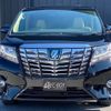 toyota alphard 2016 -TOYOTA--Alphard AYH30W--AYH30-0034107---TOYOTA--Alphard AYH30W--AYH30-0034107- image 26