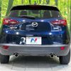 mazda cx-3 2015 -MAZDA--CX-3 LDA-DK5FW--DK5FW-109478---MAZDA--CX-3 LDA-DK5FW--DK5FW-109478- image 16