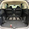 honda odyssey 2016 -HONDA--Odyssey DBA-RC1--RC1-1119079---HONDA--Odyssey DBA-RC1--RC1-1119079- image 11