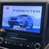 subaru forester 2019 quick_quick_SK9_SK9-015100 image 3