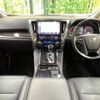 toyota alphard 2019 -TOYOTA--Alphard DBA-AGH30W--AGH30-0292704---TOYOTA--Alphard DBA-AGH30W--AGH30-0292704- image 2