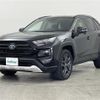 toyota rav4 2024 CFJ1840467 image 16