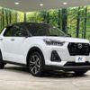 daihatsu rocky 2019 quick_quick_A210S_A210S-0001014 image 16