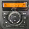 nissan moco 2013 -NISSAN--Moco DBA-MG33S--MG33S-210143---NISSAN--Moco DBA-MG33S--MG33S-210143- image 4