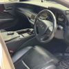 lexus ls 2018 CFJ1816524 image 18