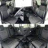 suzuki spacia 2014 504928-931716 image 7