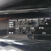 toyota alphard 2008 ENHANCEAUTO_1_ea301044 image 32