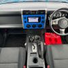 toyota fj-cruiser 2012 20 image 53