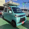 daihatsu hijet-van 2018 -DAIHATSU 【三河 480】--Hijet Van EBD-S331W--S331W-0011784---DAIHATSU 【三河 480】--Hijet Van EBD-S331W--S331W-0011784- image 22