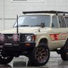 toyota land-cruiser-60 1989 CFJ8796139 image 16