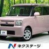 daihatsu move-conte 2016 quick_quick_L585S_L585S-0044901 image 1