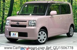 daihatsu move-conte 2016 quick_quick_L585S_L585S-0044901