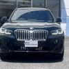 bmw x3 2022 CFJ1615733 image 16